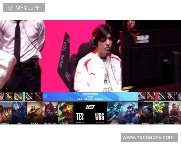 TES迎战WBG决战赛季生死线 两队谁能突破重围晋级季后赛