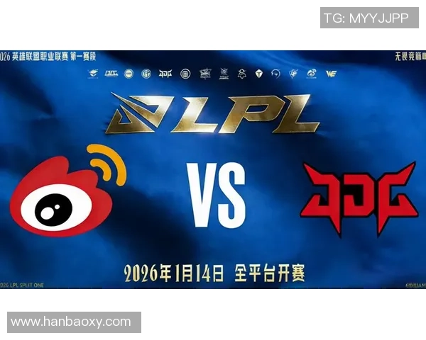 WBG鏖战JDG巅峰对决再燃英雄联盟赛场激情