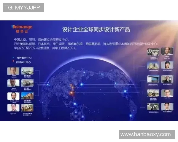 《2025电竞赛事全景解析：全球顶级赛事回顾与未来发展趋势》