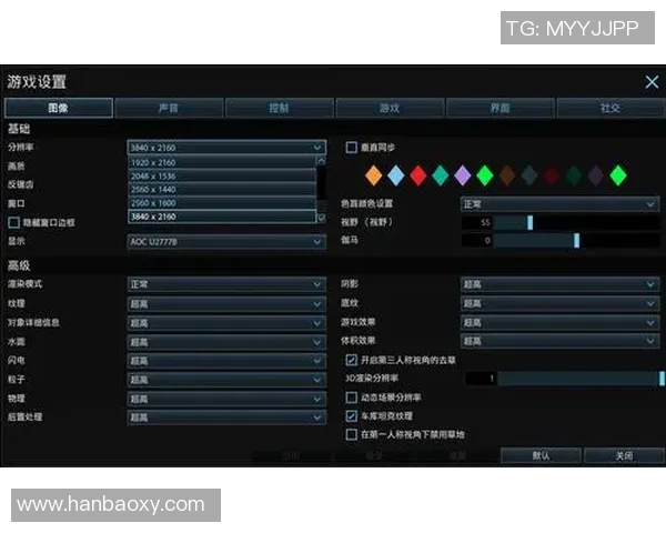 《掌握Canyon打野技巧提升游戏水平从选英雄到决策布局全方位解析》