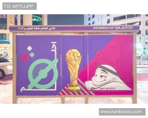 世界杯历史变迁与未来展望:从竞技舞台到全球文化盛宴的演变与影响 世界杯历史变迁与未来展望:从竞技舞台到全球文化盛宴的演变与影响