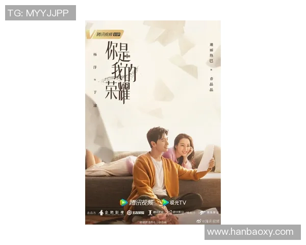 从赛场激情到电竞文化传承英雄联盟职业联赛的影响与变革