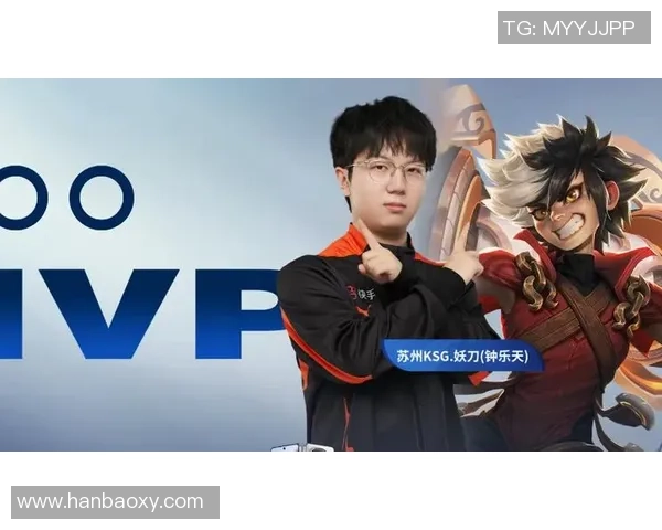 以妖刀为核心解析王者赛场巅峰操作与荣耀之路 以妖刀为核心解析王者赛场巅峰操作与荣耀之路