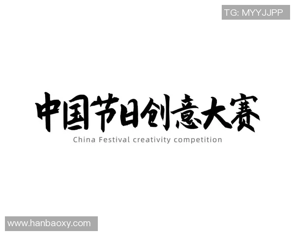 全球体育产业发展新趋势与未来前景探讨：科技创新与跨界合作的融合