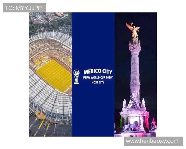 展望2026世界杯全球赛场激情与未来发展新格局深度解析趋势