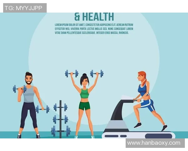 打造健康生活方式：探索体育运动对青少年身心发展的积极影响