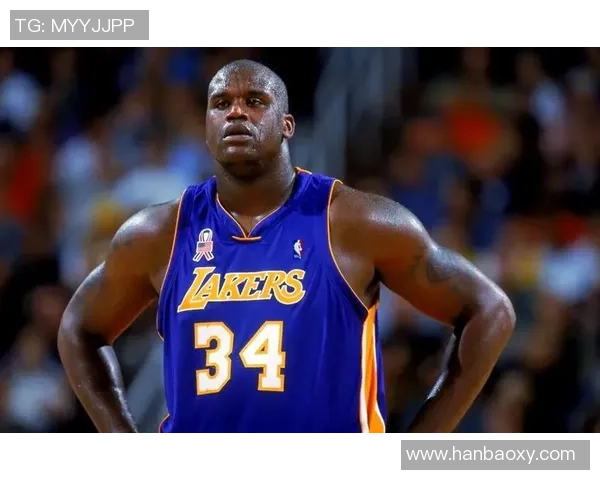 沙奎尔奥尼尔的巨人传奇从内线统治到全能娱乐偶像的非凡历程