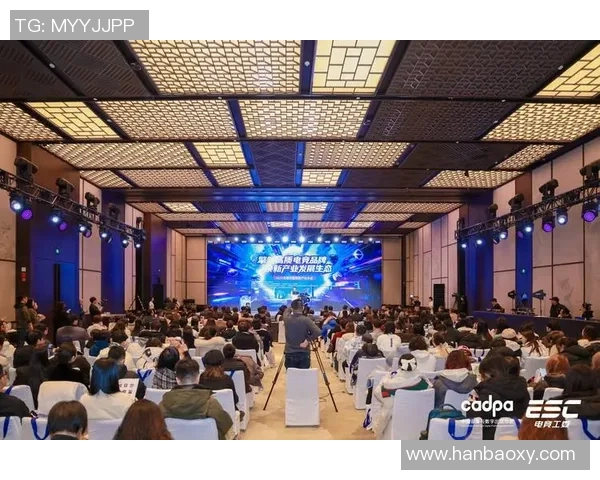 电竞产业崛起:从游戏竞技到全球商业化生态的全面探索 电竞产业崛起:从游戏竞技到全球商业化生态的全面探索