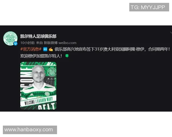 苏超联赛最新战力格局与赛季争冠走势及豪门动态深度解析前瞻全面