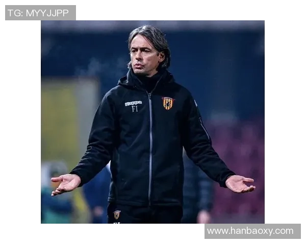 菲利波·因扎吉：从锋线巨星到战术大师的蜕变之路