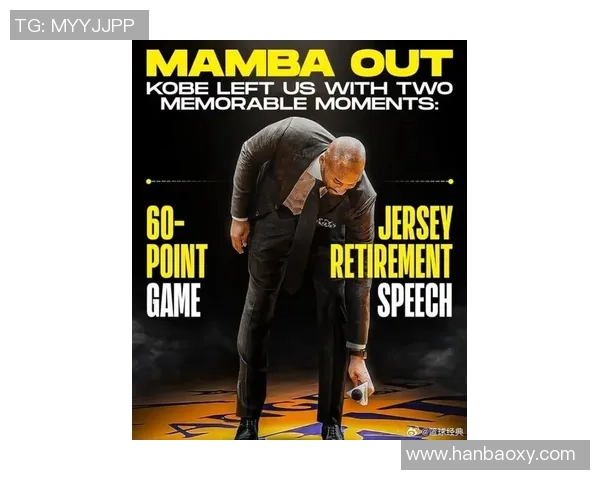 蒂姆·邓肯：从孤独之星到篮球王朝的缔造者与传奇领袖