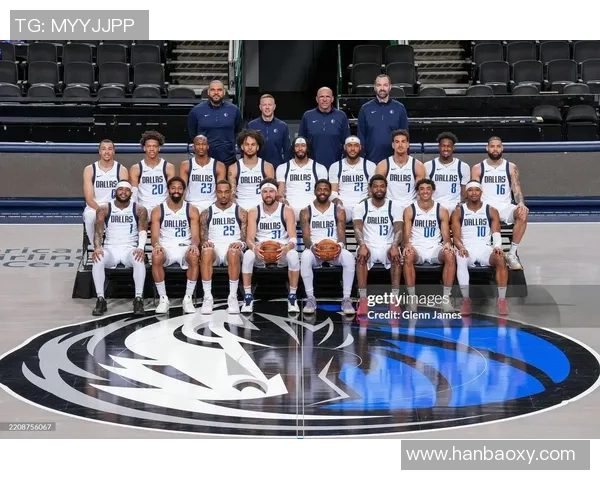 达拉斯独行侠新赛季全力冲击总冠军打造联盟最强进攻体系