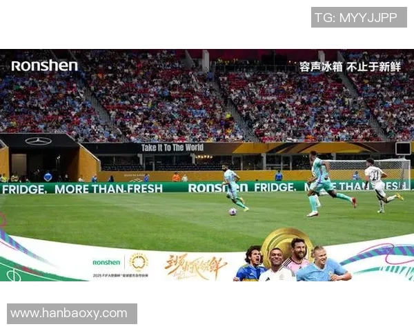 世界杯盛宴全球瞩目各国球队争辉赛场荣耀与梦想交织的足球之旅